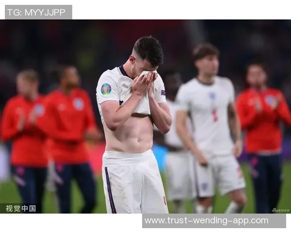 英格兰足球历史上的悲剧球队揭示了怎样的无奈与失落