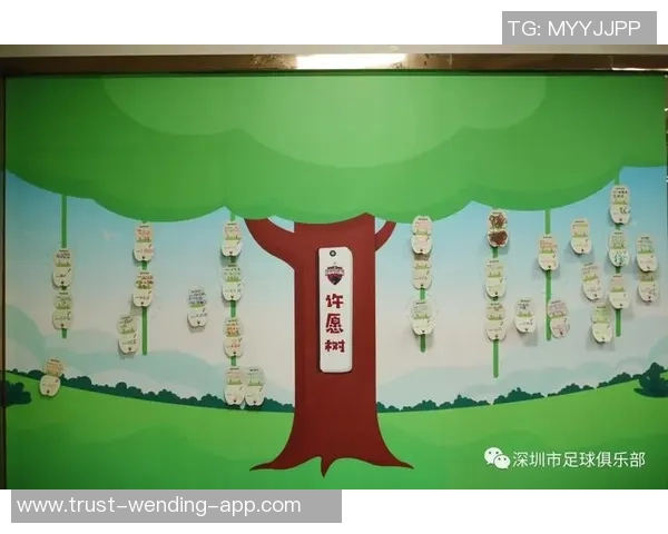 足球训练的技巧与心得分享助力青少年成长与发展